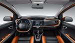Geely Vision X1 2017 года